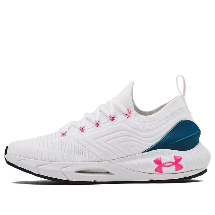 (WMNS) Under Armour HOVR Phantom 2 IntelliKnit 'White Deep Sea' 3024155-108