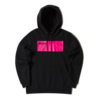 Men's Air Jordan Jsw Flc Hoody Printing Black AV8350-010