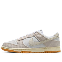 Nike Dunk Low Retro SE 'Moon Particle Photon Dust' II7078-200