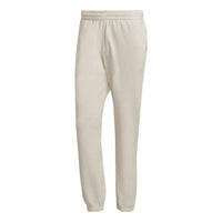 adidas Adicolor Contempo French Terry Sweat Pants 'Ivory' HK2865