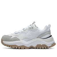 (WMNS) FILA Transpose 'White Gray' F12W144147FWL