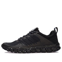 Li-Ning 24H Training Shoes 'Core Black' AFHM027-1