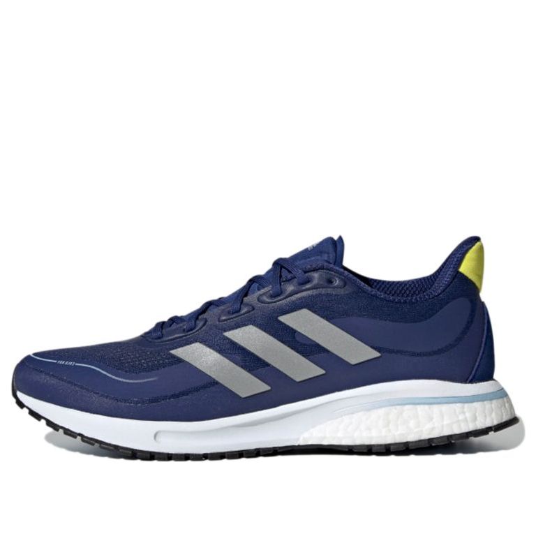 adidas Supernova Cold.Rdy 'Victory Blue Matte Silver' S42714