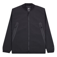 Nike Sportswear NSW Tech Pack Jacket Track Coach Black 928561-010