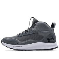Under Armour Charged Bandit Trek 2 'Grey' 3024267-101