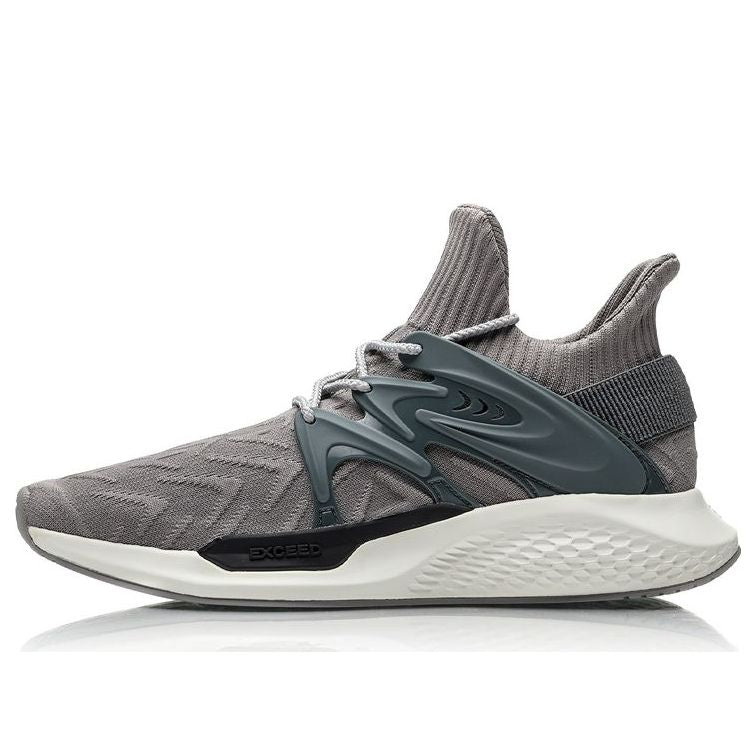 Li-Ning No Boundry 'Grey Green' AGLP127-3
