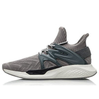 Li-Ning No Boundry 'Grey Green' AGLP127-3
