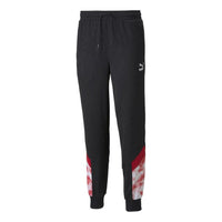 PUMA AC Milan Iconic MCS Football Track Pants 'Red' 765085-01
