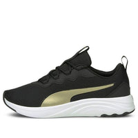 (WMNS) PUMA Softride Sophia 'Black Gold' 194356-10