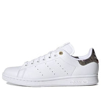 (WMNS) adidas Her Studio London x Stan Smith 'White' H04074