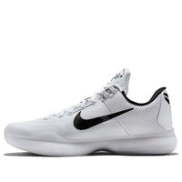 Nike Kobe 10 EP 'Fundamentals' 745334-100