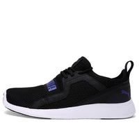 PUMA Abiko IDP Shoes Black/White/Purple 371431-01