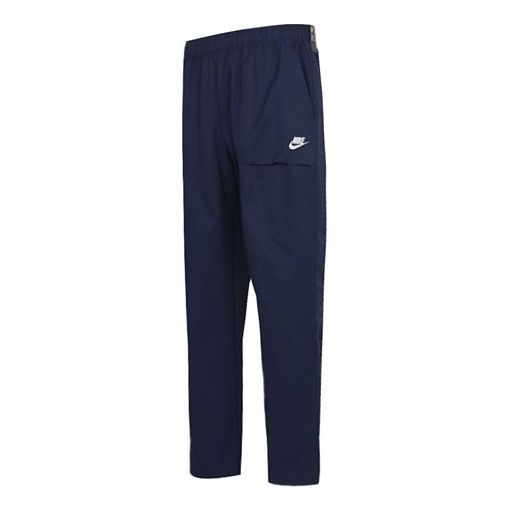 Men's Nike Loose Sports Cargo Casual Pants/Trousers Blue CZ9928-410