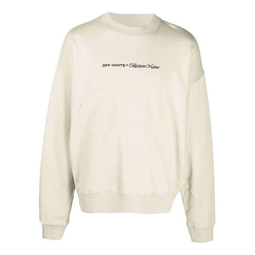 Off-White Logo Embroidered Solid Color Long Sleeves Loose Fit Beige OMBA055F21FLE0011710