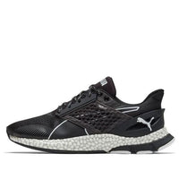 PUMA HYBRID NETFIT Astro 'Black White' 192799-03