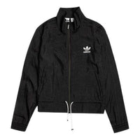 (WMNS) adidas originals Ruffle Tracktop Stand Collar Jacket Black ED4741