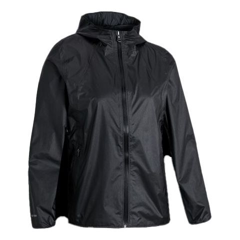 Men's Under Armour Training Sports Jacket Black 1350949001