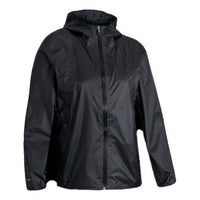 Men's Under Armour Training Sports Jacket Black 1350949001