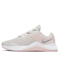 (WMNS) Nike MC Trainer Pink CU3584-010