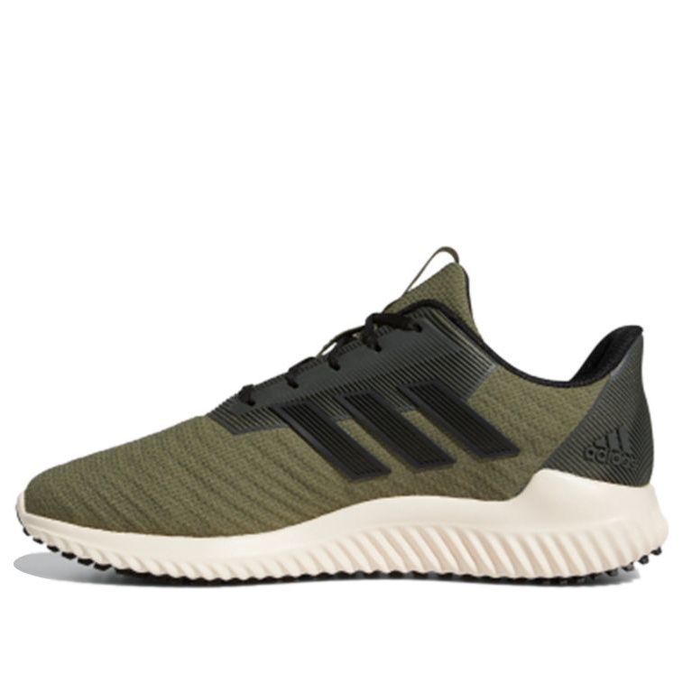 adidas Climawarm 2.0 'Green White' F36726