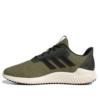 adidas Climawarm 2.0 'Green White' F36726