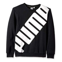PUMA logo Printed Sports Pullover Fleece Black 855069-01