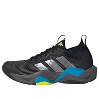 adidas Rapidmove Adv 2 'Black Iron Metallic Yellow' JQ4118
