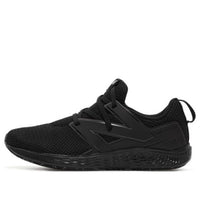 New Balance SPT 'Black' MVSPTTB1