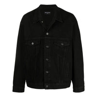 Balenciaga Apparel Rentals Denim Jacket Boxy Fit 'Black' 675206TEW051105