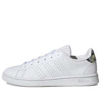 (WMNS) adidas Advantage 'White' GW9289