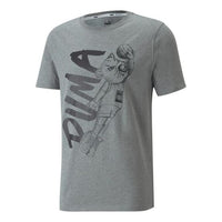 PUMA Dylan Short Sleeve Basketball T-Shirt 'Grey' 532730-08