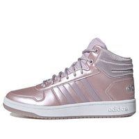 (WMNS) adidas HOOPS 2.0 MID 'Purple Pink' EF0121