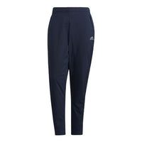 Men's adidas Side Outdoor Sports Pants/Trousers/Joggers Legendary Ink Blue H52734
