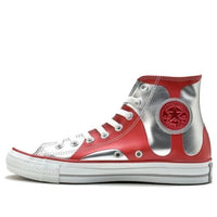 Converse All Star HI 'Red Silver' 1CK372
