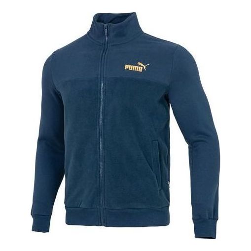 PUMA Golden Track Jacket 'Blue Gold' 674350-73