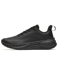 ANTA YunTu 'Black Pink' 112245571-9