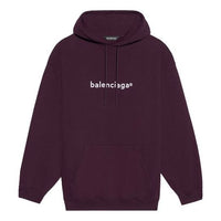 Men's Balenciaga SS21 Logo Purple 570811TJVA35182