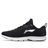 Li-Ning Yuedong 'Black White' ARBN245-1