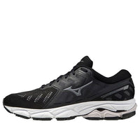 Mizuno Wave Ultima 12 'Black' J1GD211836