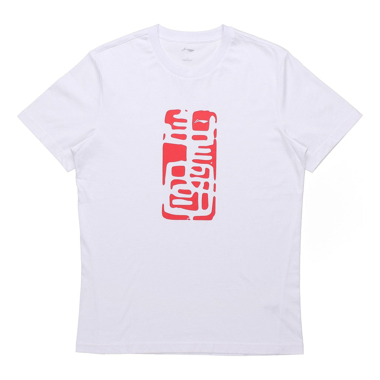 Li-Ning Chinese Style Casual Sports Short Sleeve White AHSP537-2
