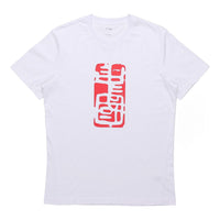 Li-Ning Chinese Style Casual Sports Short Sleeve White AHSP537-2