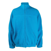 Balenciaga Tracksuit Jacket 'Cyclades Blue' 719865TNQ064407