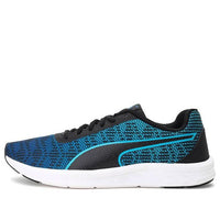 (WMNS) PUMA Comet Ipd Low Running Shoes Black/White/Blue 364763-05