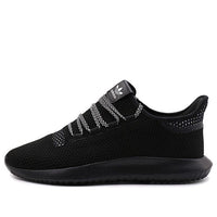 adidas Tubular Shadow 'Core Black' CQ0930