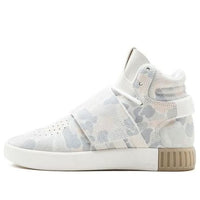 (GS) adidas Tubular Invader 'White Grey' BB0393