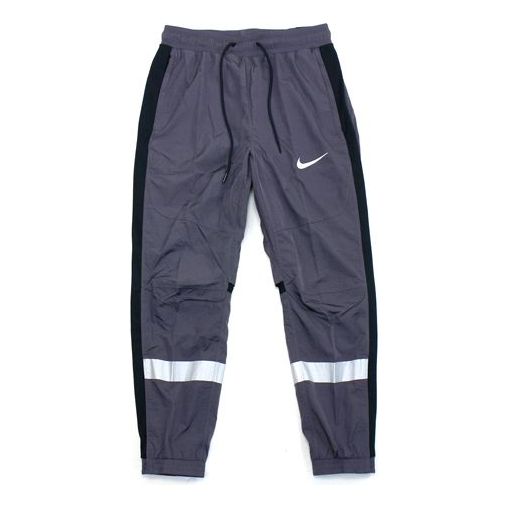 Nike Phenom Woven 3M Reflective Sports Long Pants Gray CJ1464-082