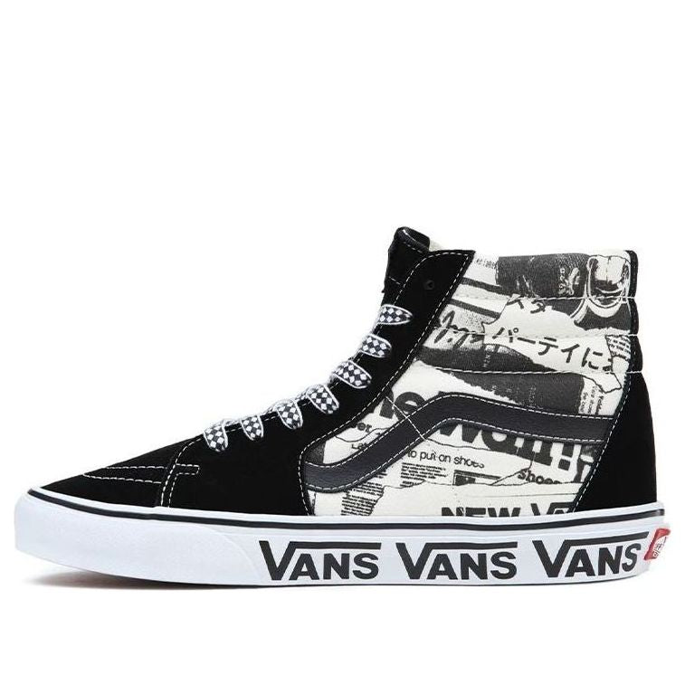 Vans SK8-HI 'Black, White' VN0A7Q5NBA2