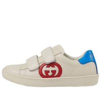 (PS) Gucci GG Ace Sneakers 'White' 647073-BOQB0-9090