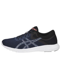 ASICS Nitrofuze 2 Blue T7E3N-4996