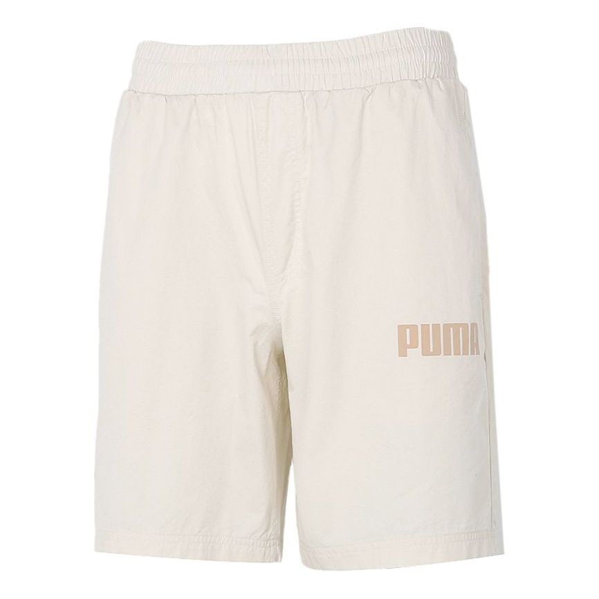 PUMA Modern Basics 8" Shorts 'Beige' 588813-75